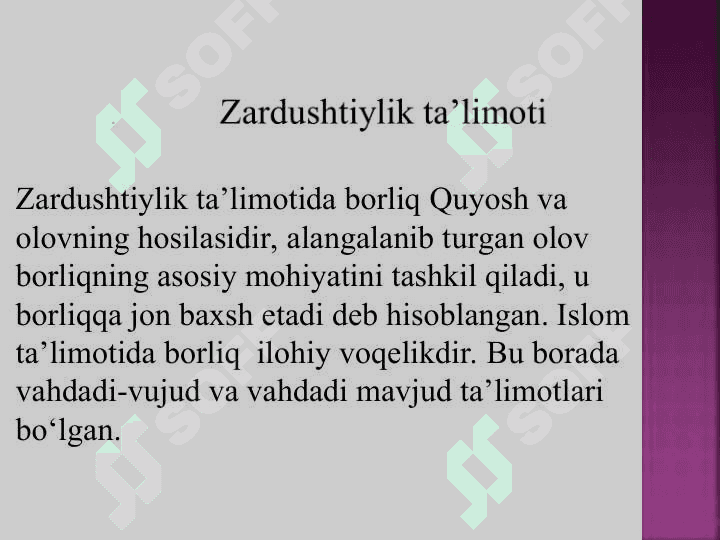 Borliq (Ontologiya) va rivojlanish falsafasi 8