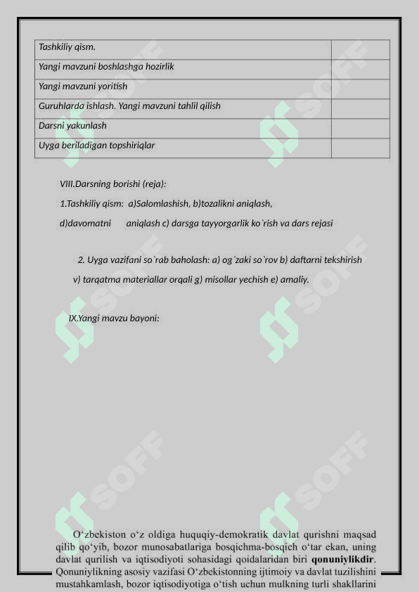 28- Mavzu.Huquqiy tartibot va qonunchilik.   8-sinf huquq.docx 2