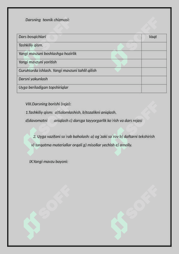 20- Mavzu.Huquq sohalari. 8-sinf huquq.docx 2