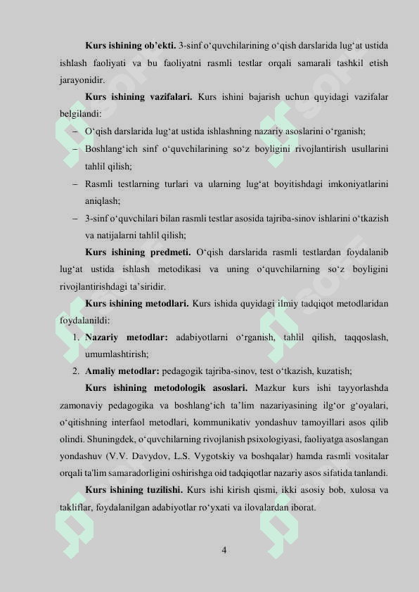 3-sinf o’qish darslarida lug’at ustida ishlash jarayonida rasmli testlardan foydalanish 4