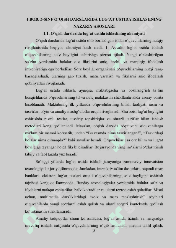 3-sinf o’qish darslarida lug’at ustida ishlash jarayonida rasmli testlardan foydalanish 5