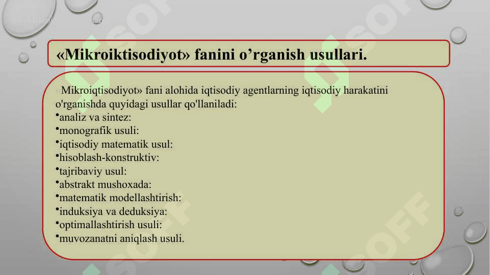 “Mikroiqtisodiyot” ning  asosiy tushunchalari; Talab va taklif tahlili va elastikligi, iste’molchi tanlovi; Daromad va almashtirish samarasi 5