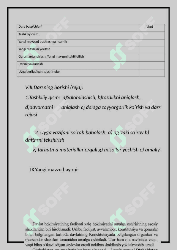 13- Mavzu.O`zbekiston Respublikasida davlat hokimyat tizimi.  8-sinf huquq.docx 2