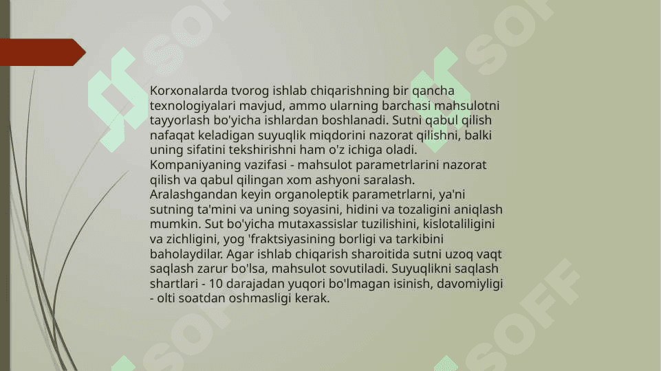 Tvorogni ishlab chiqarish texnologiyasini 4