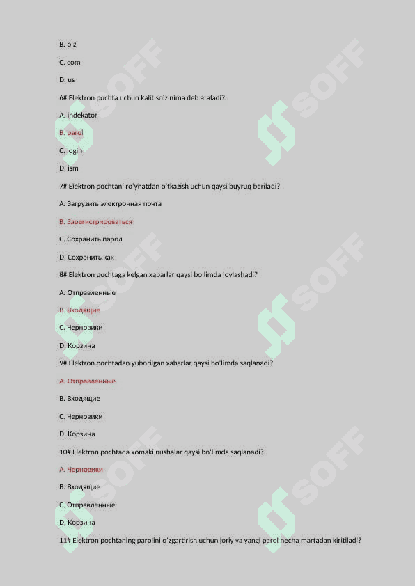 axborot kommunikatsiya texnologiyalari savollar javoblar 2