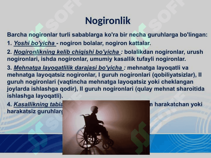 Imkoniyati cheklangan shaxslar bilan ijtimoiy ish olib borish 4