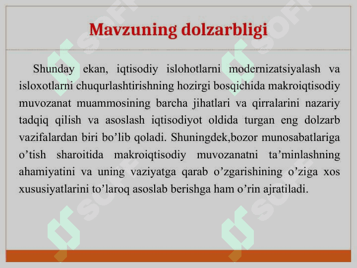 Iqtisodiy oʼsishning umumiy tavsifi va modellari 5