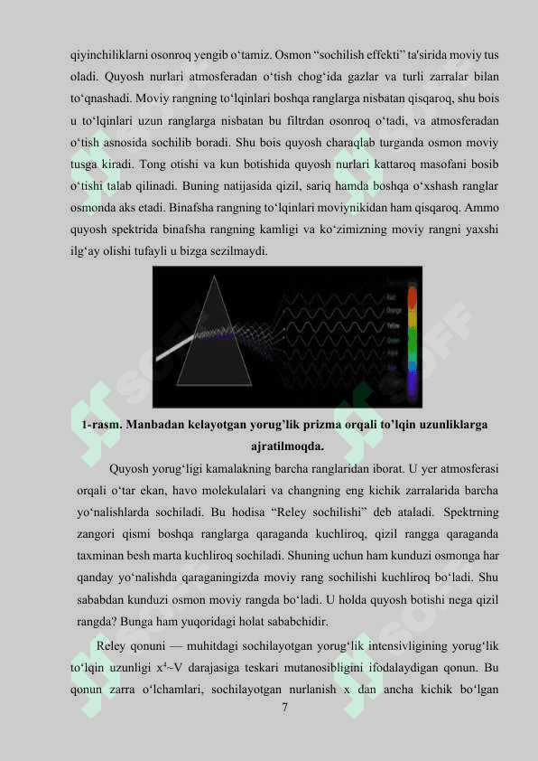 TABIATDAGI OPTIK HODISALAR 7