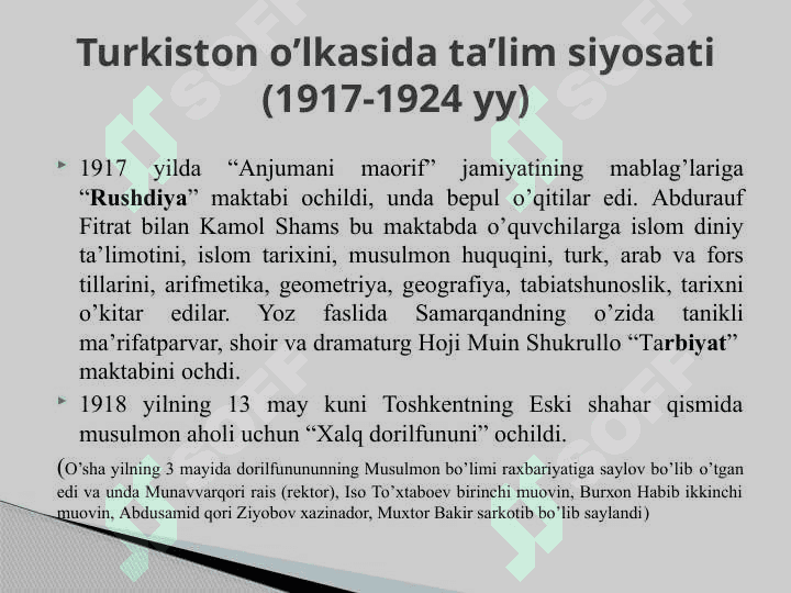 1917-1991 yillarda O‘zbekistonda ta’lim tizimi va pedagogik fikrlar rivoji 7