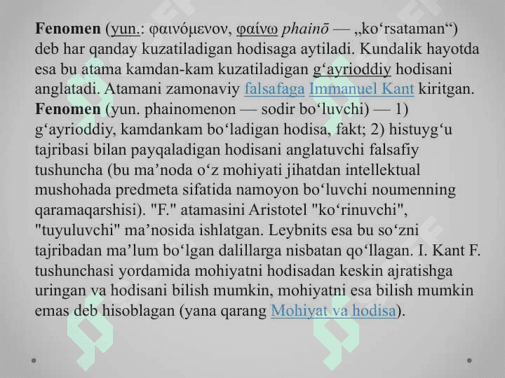 Islom qadriyatlari va ma'rifatining hozirgi davrdagi ahamiyati 3