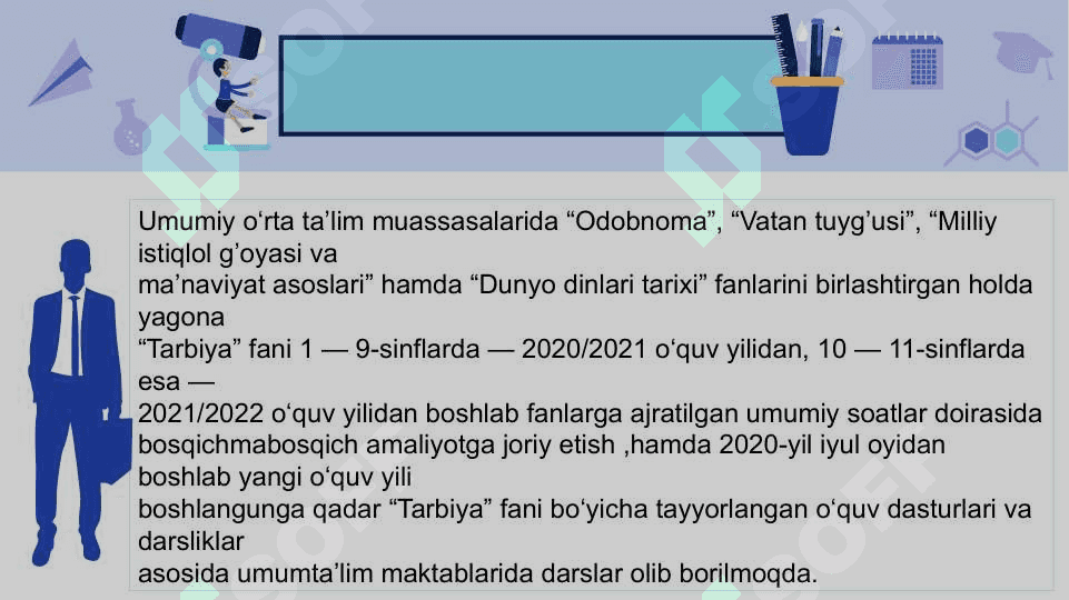 Zamonaviy axborot muhitida  tarbiya fanini ôqitishda qôyiladigan talablar. 6