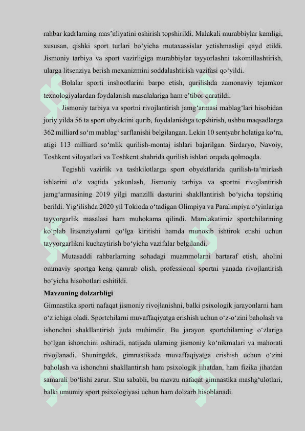 Gimnastikada o‘z o‘zini baholash va ishonchni shakllantirish 5