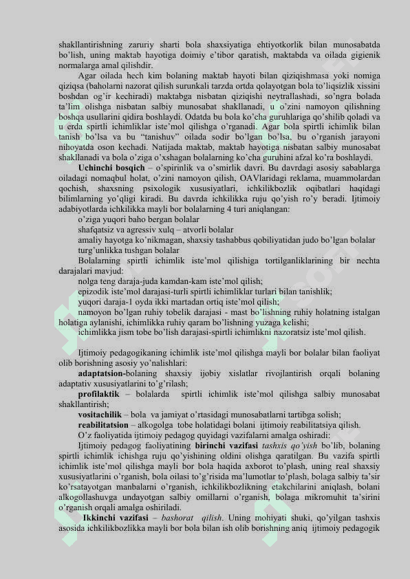 Spirtli ichimliklar iste'mol qiluvchi o‘smirlar bilan olib boriladigan ijtimoiy-pedagogik faoliyat. Giyohvandlik- deviant xulq shakli sifatida. 3