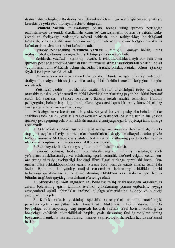 Spirtli ichimliklar iste'mol qiluvchi o‘smirlar bilan olib boriladigan ijtimoiy-pedagogik faoliyat. Giyohvandlik- deviant xulq shakli sifatida. 4