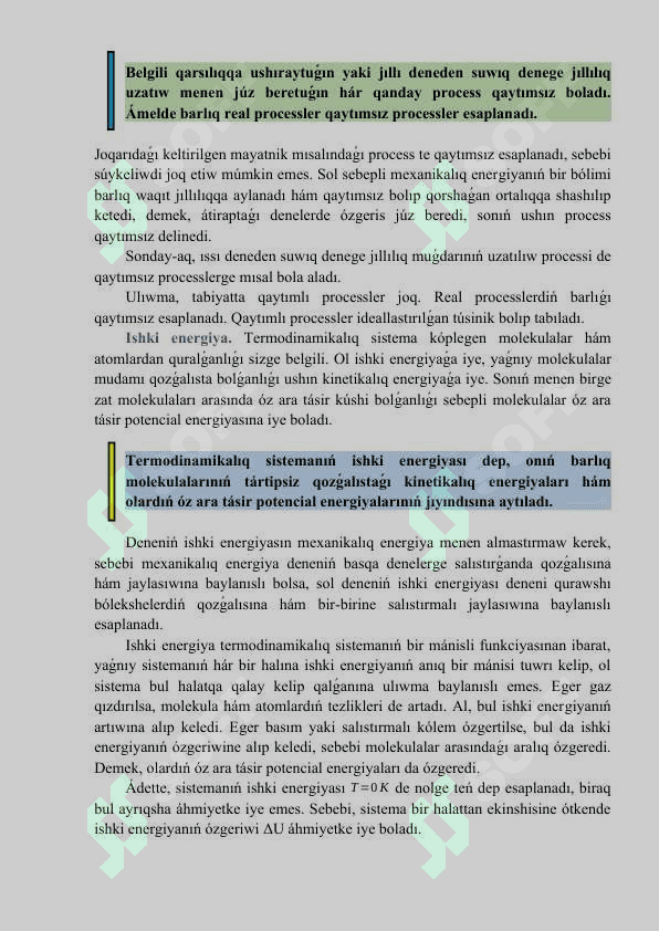 Jıllılıq processleriniń qaytımsızlıǵı. Termodinamika nızamları 4
