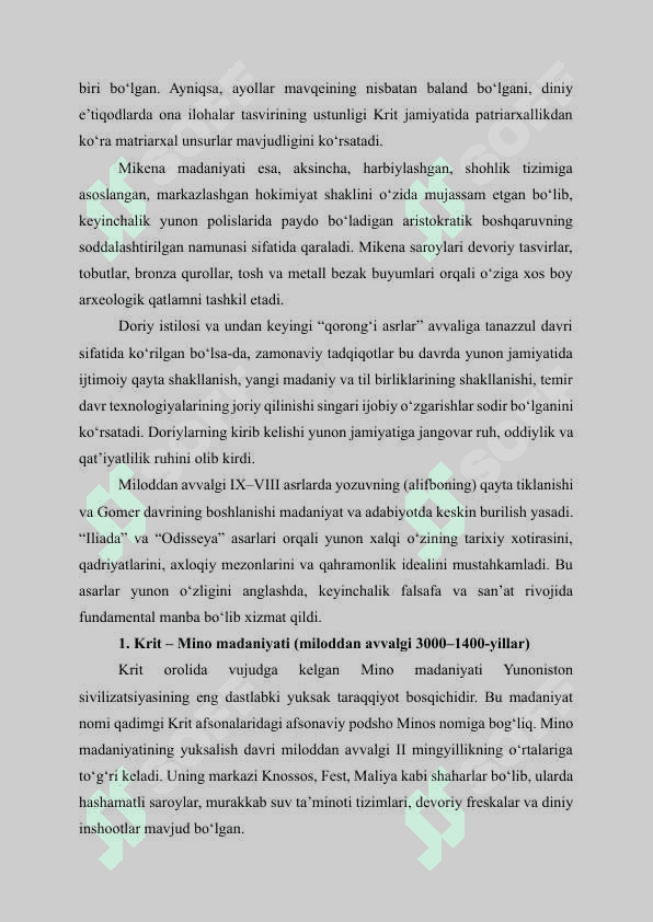 Qadimgi Yunoniston sivilizatsiyasi 6