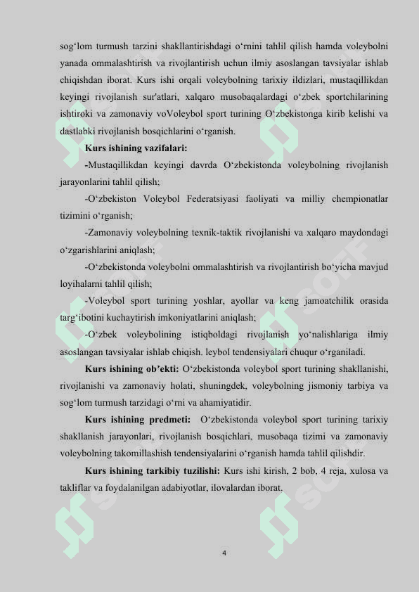 VOLEYBOLNING O ‘ZBEKISTONDAGI TARIXI VA RIVOJLANISHI 4