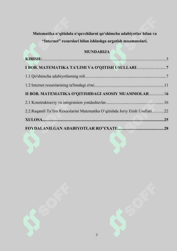 Matematika o’qitishda o’quvchilarni qo’shimcha adabiyotlar bilan va “Internet” resurslari bilan ishlashga o’rgatish muammolari 2