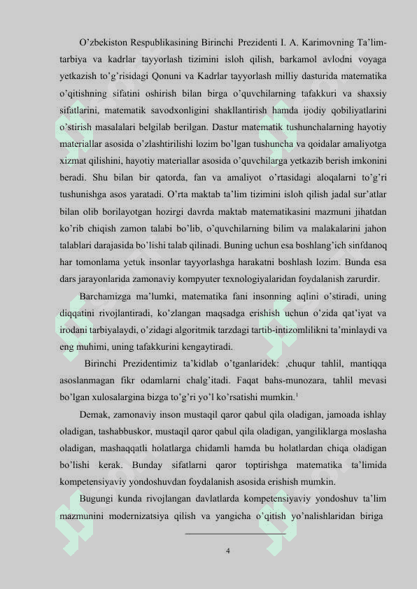 Matematika o’qitishda o’quvchilarni qo’shimcha adabiyotlar bilan va “Internet” resurslari bilan ishlashga o’rgatish muammolari 4