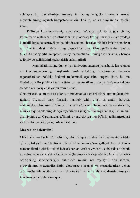 Matematika o’qitishda o’quvchilarni qo’shimcha adabiyotlar bilan va “Internet” resurslari bilan ishlashga o’rgatish muammolari 5