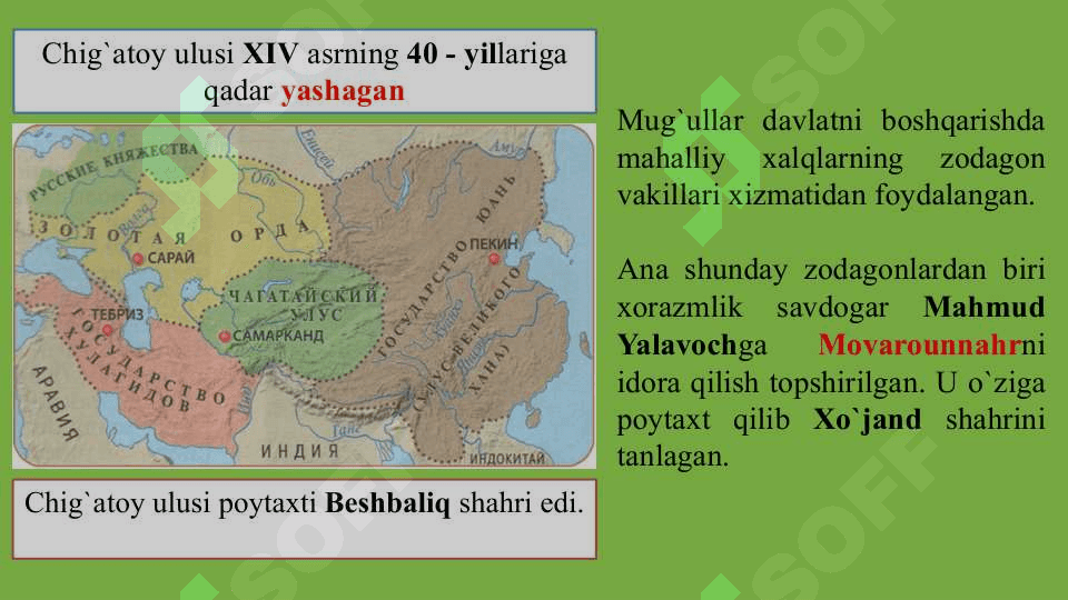 Markaziy Osiyo Chig`atoy ulusi tarkibida 6