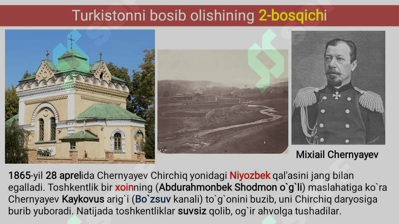 Xonliklarni Rossiya imperiyasi tomonidan bosib olinishi. 5