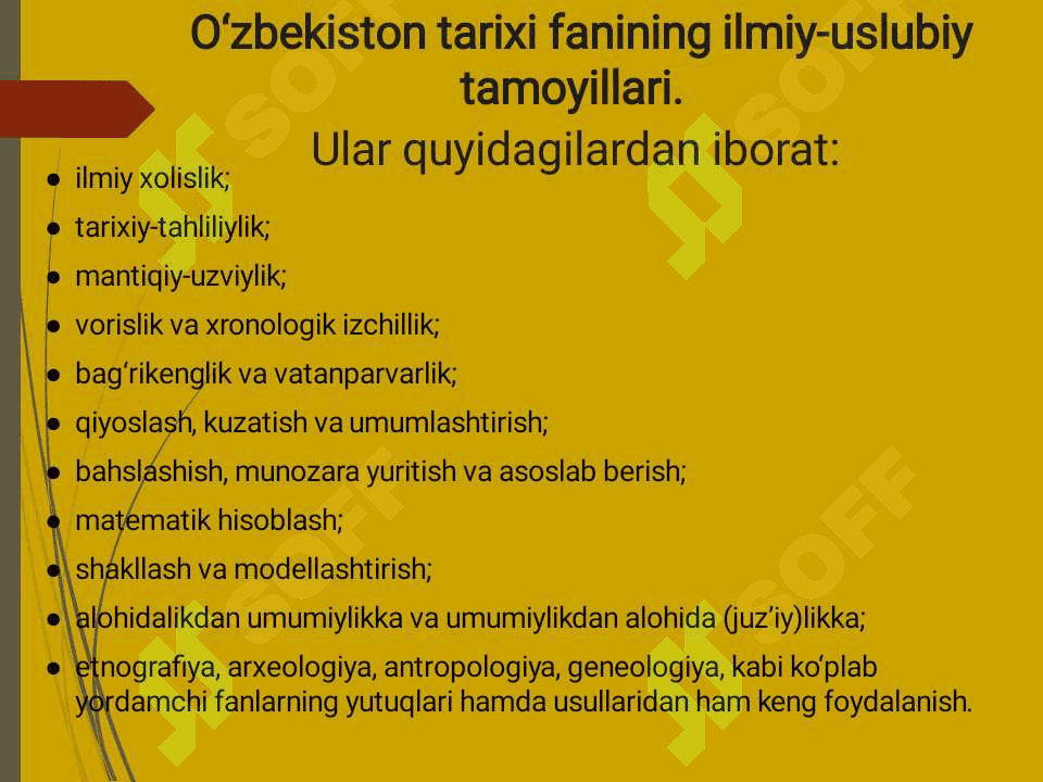 O‘ZBEKISTON TARIXI FANINING PREDMETI, MAQSADI, VAZIFALARI, MANBA VA ASOSLARI 5
