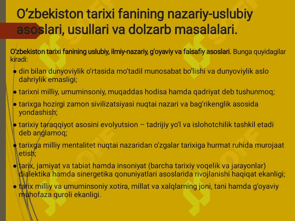 O‘ZBEKISTON TARIXI FANINING PREDMETI, MAQSADI, VAZIFALARI, MANBA VA ASOSLARI 8