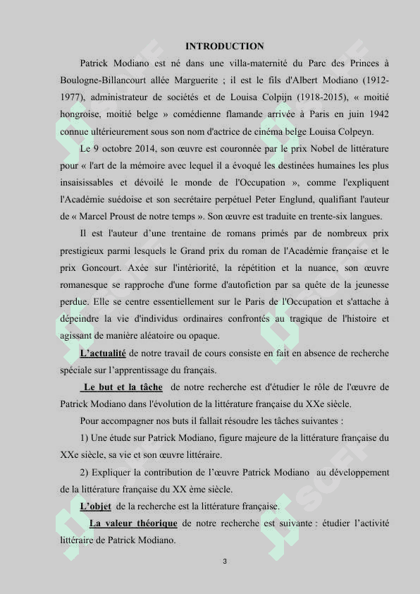 Patrick Modiano et son œuvre 3