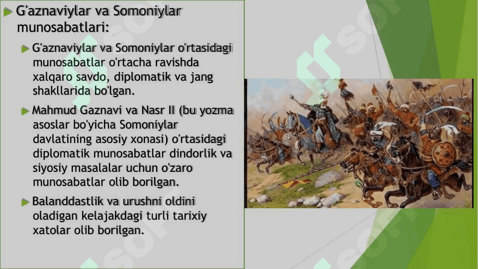 G’aznzviylar va uning somoniylar hamda qoraxoniylar bilan munosabatlari. 8