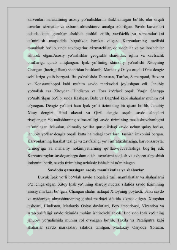 Buyuk ipak yo’lida savdo aloqalari va ishlab chiqarishning geografik bo'linishi 25 3