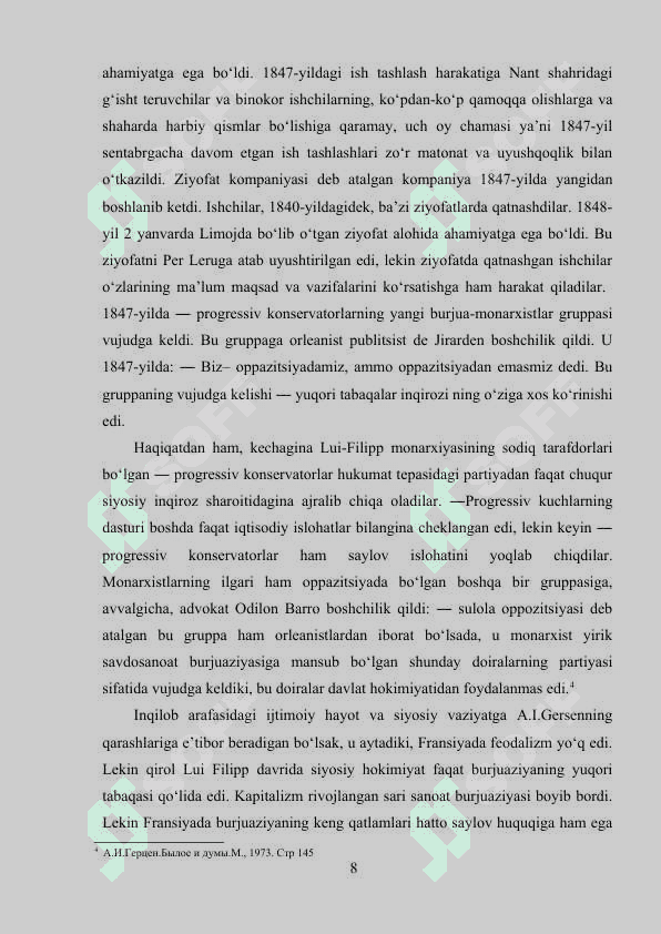 FRANSUZ BURJUA INQILOBI SIYMOLARI kurs ishi 8