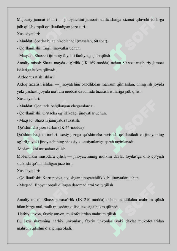 Jazo tushunchasi maqsadi. Vazifalari  va  turlari 25 8