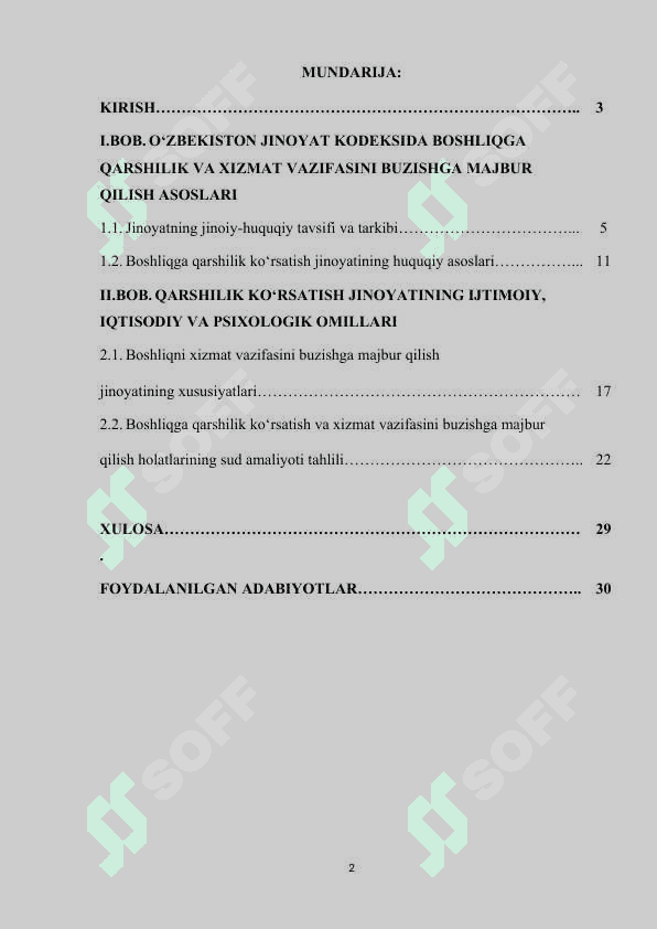 BOSHLIQGA QARSHILIK KOʻTSATISH YOKI UNI XIZMAT VAZIFASINI BUZISHGA MAJBUR QILISH JINOYATINING JINOIY-HUQUQIY TAVSIFI 2