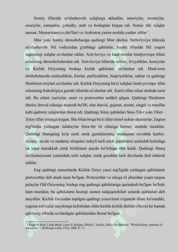 Qadimgi Sharq tarixi bo‘yicha manbalar ro‘yxatini tuzish. 3