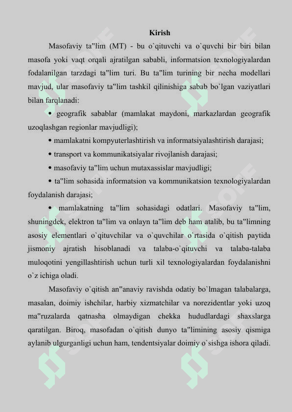O’zbekistonda masofaviy ta’lim tizimini rivojlanish tendensiyasi 3