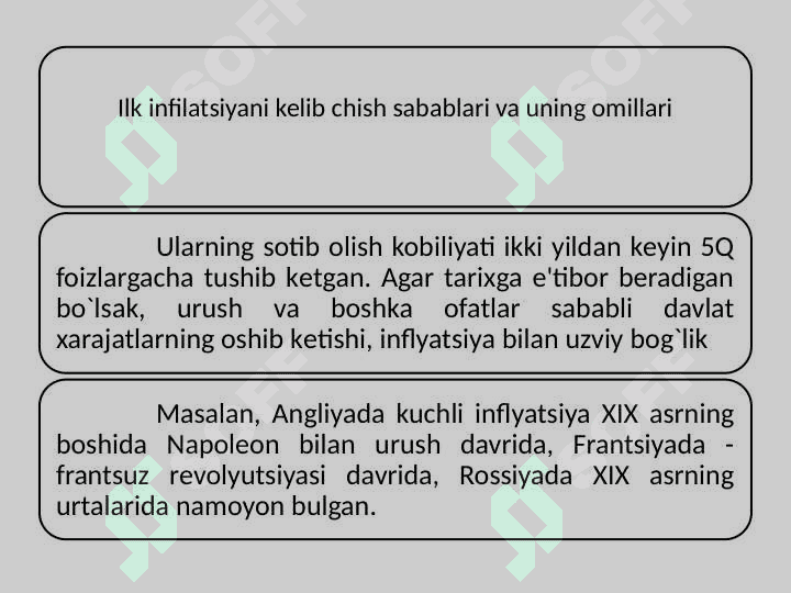 INFLYATSIYAga jarayonlari tahlili 5