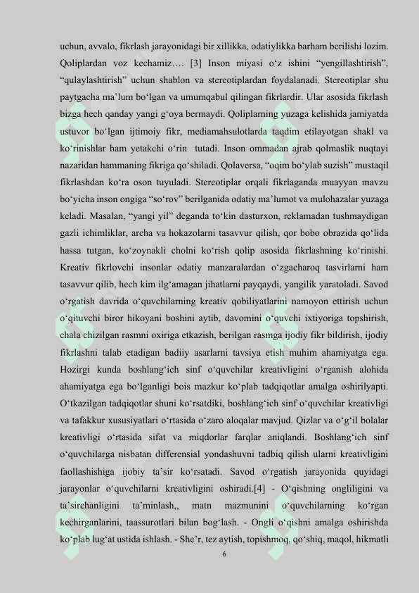 2 - sinf O'qish savodxonligi darsligidagi Ertaklarning sehrli olamidan bahra olamiz bo'limini yangi pedagogik texnologiyalar vositasida o'rganish 6