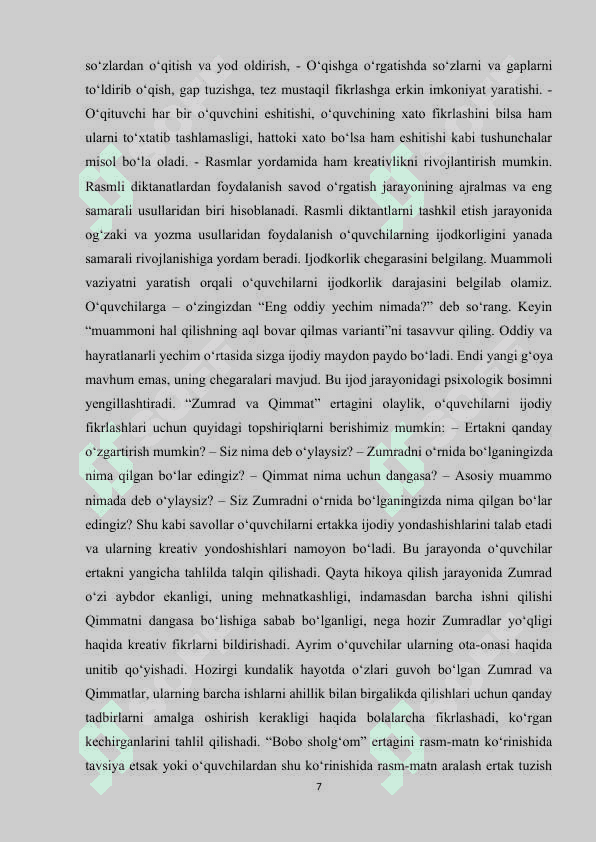 2 - sinf O'qish savodxonligi darsligidagi Ertaklarning sehrli olamidan bahra olamiz bo'limini yangi pedagogik texnologiyalar vositasida o'rganish 7