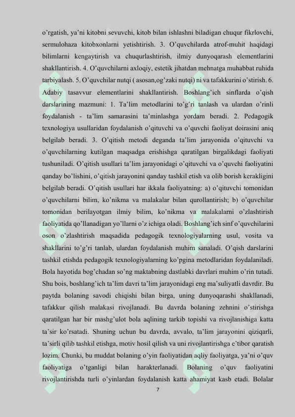 2-SINF O‘QISH SAVODXONLIGI DARSLIGIDAGI HUNNAR-ZAR,KASB-GAVHAR  BO‘LIMINI YANGI PEDAGOGIK TEXNOLOGIYALAR VOSITASIDA O‘RGANISH 7