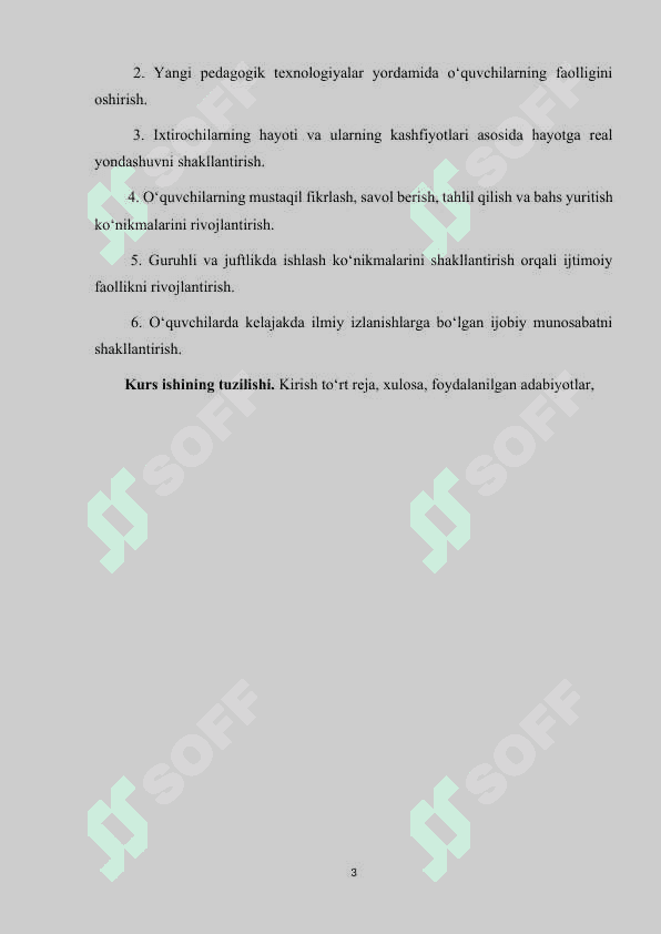 2-SINF O‘QISH SAVODXONLIGI DARSLIGIDAGI IXTIRO VA KASHFIYOTLARGA BOY OLAM BO‘LIMINI YANGI PEDAGOGIK TEXNOLOGIYALAR VOSITASIDA O‘RGANISH 3