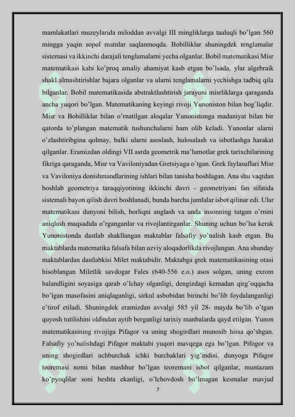 GEOMETRIYA ASOSLARING TARIXIY SHARHI 7