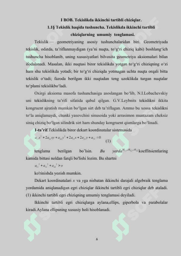 Ikkinchi tartibli sirtning to’g’ri chiziqli yasovchilari 6