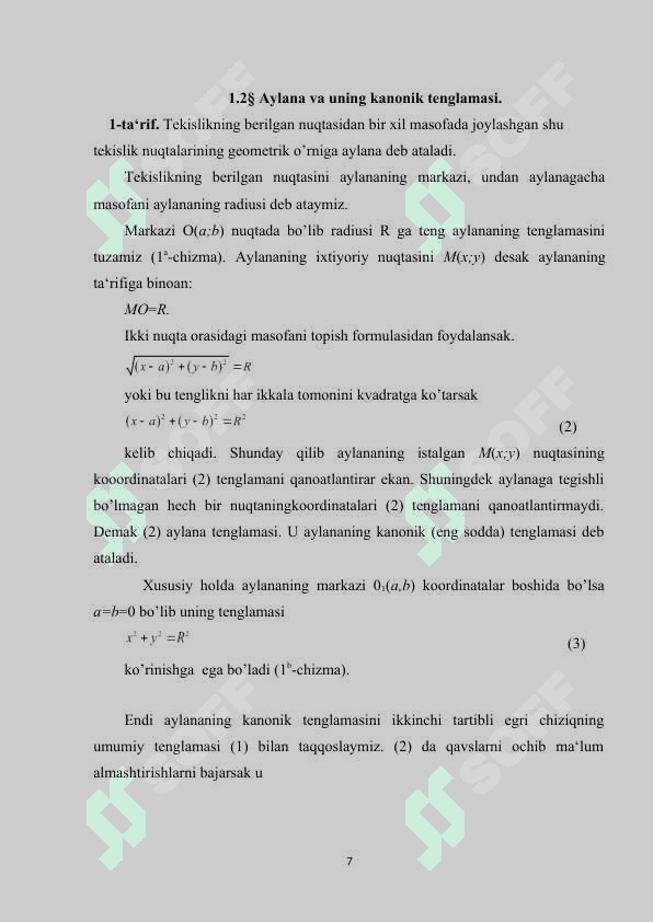 Ikkinchi tartibli sirtning to’g’ri chiziqli yasovchilari 7