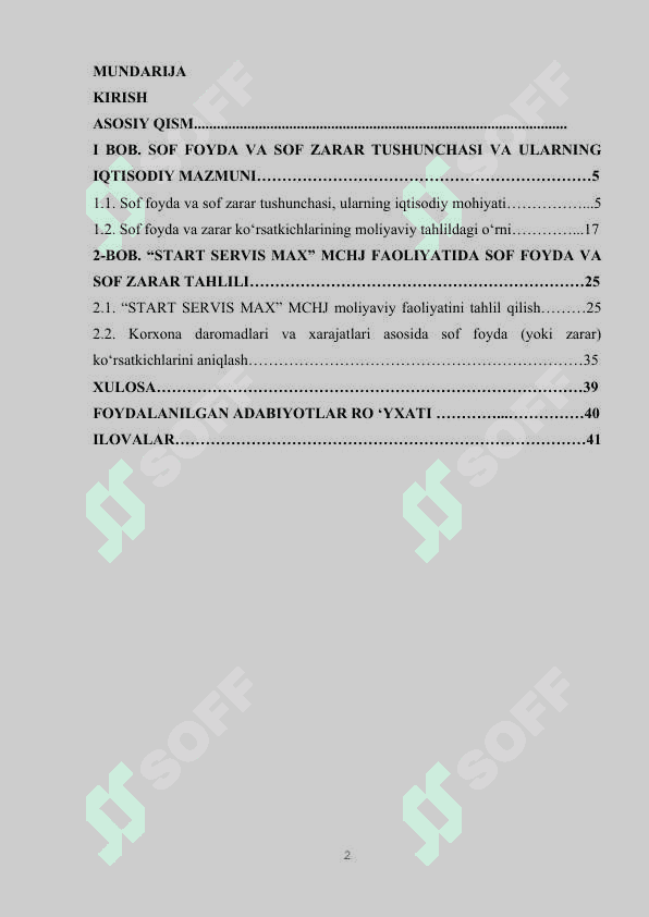Sof foyda yoki sof zarar tushunchasi va ularning talqini 2