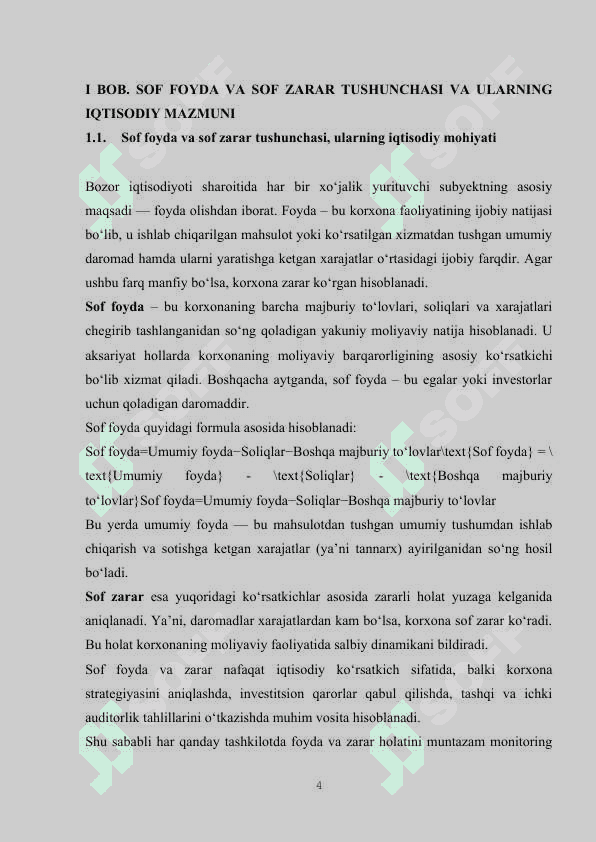 Sof foyda yoki sof zarar tushunchasi va ularning talqini 4