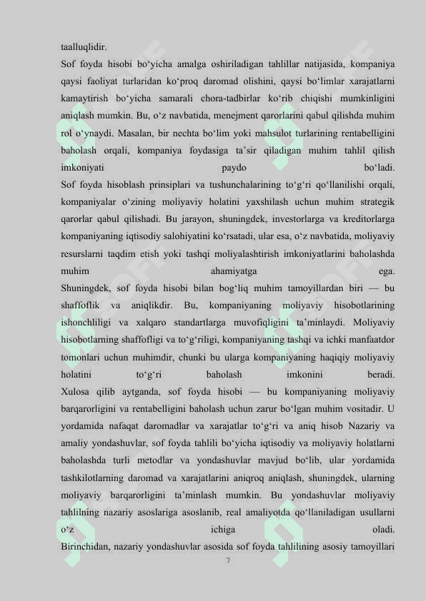 Sof foyda yoki sof zarar tushunchasi va ularning talqini 7
