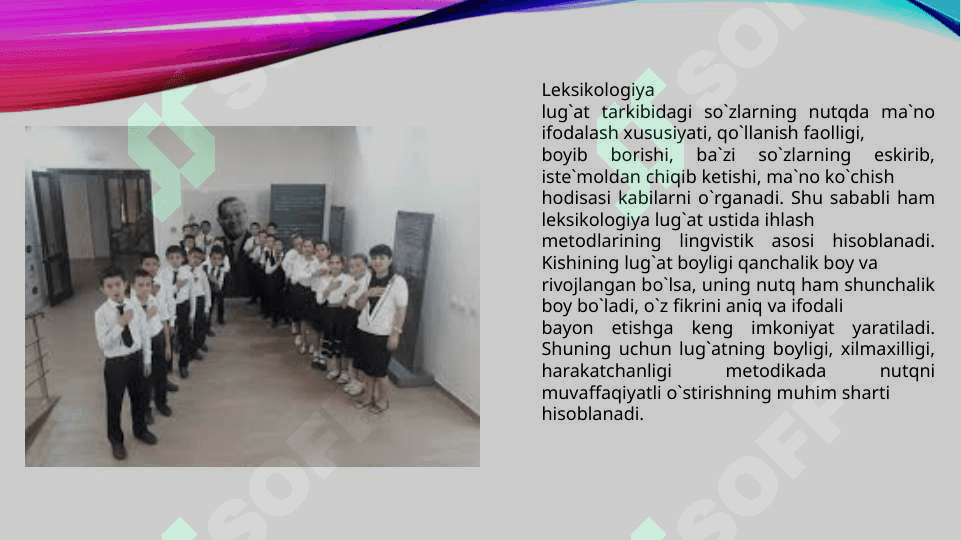 Oʻqitish metodlarida taʼlim metodlaridan foydalanish 5