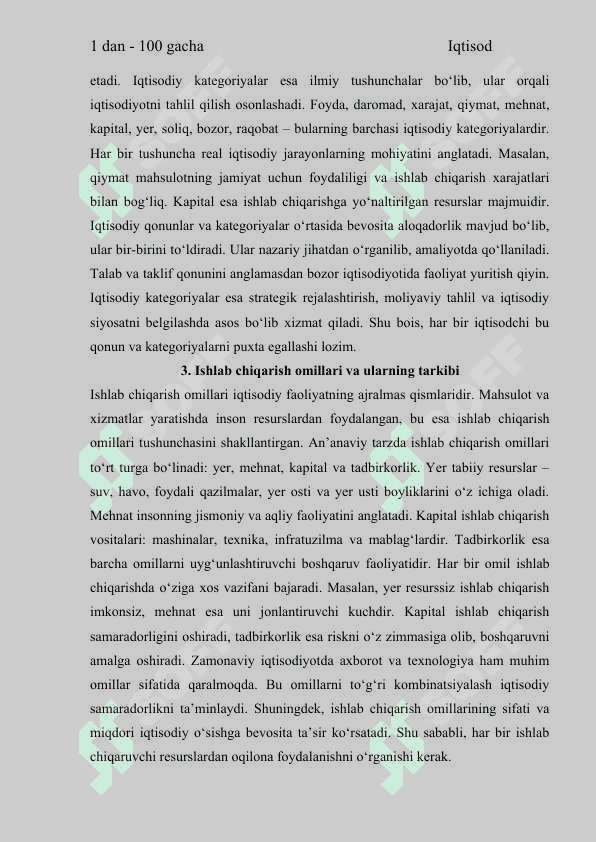 Iqtisodiyot  Yakuniy Davlat Attestatsiya Sinovi Savollari va Javoblari    IQTISODIYOT  TA’LIM YO‘NALISHI  FANIDAN YAKUNIY DAVLAT ATTESTATSIYA SINOVI SAVOLLARI   Иқтисодиёт давлат аттестатсия синови саволлари ва жавоблари    JAVOBLARI 2
