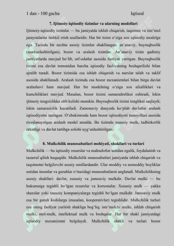 Iqtisodiyot  Yakuniy Davlat Attestatsiya Sinovi Savollari va Javoblari    IQTISODIYOT  TA’LIM YO‘NALISHI  FANIDAN YAKUNIY DAVLAT ATTESTATSIYA SINOVI SAVOLLARI   Иқтисодиёт давлат аттестатсия синови саволлари ва жавоблари    JAVOBLARI 5